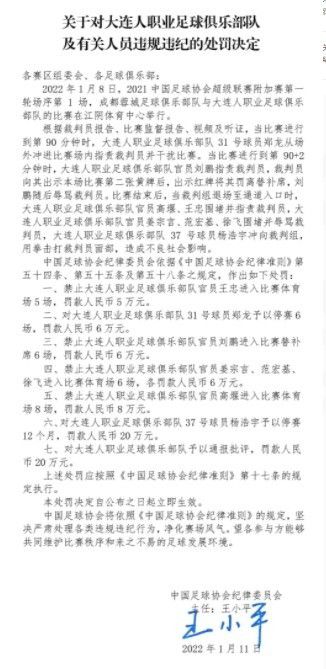 曼联官方：霍伊伦出战埃弗顿存疑，滕哈赫遭遇停赛无缘现场指挥随着国际比赛日的结束，曼联将于本周末重返联赛赛场，他们将会和处在困境中的埃弗顿交手。